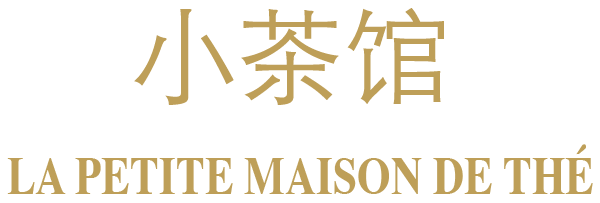 La Petite Maison De La Pointe Du Mouton